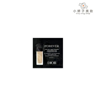 Dior 迪奧 超完美持久柔霧粉底液 0.7ml 多款可選 小婷子美妝