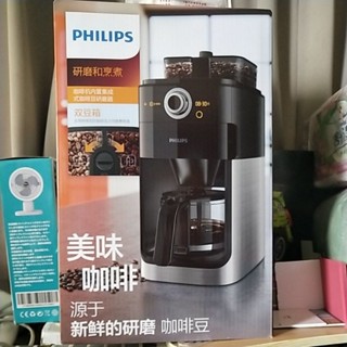 PHILIPS 飛利浦 2+雙豆槽全自動美式研磨咖啡機 HD7762