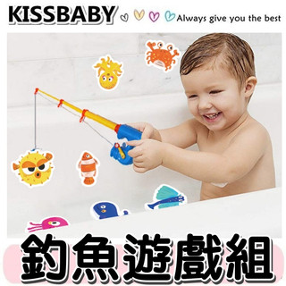 【釣魚遊戲組】釣魚玩具 魚竿 磁鐵魚 迷你釣魚玩具