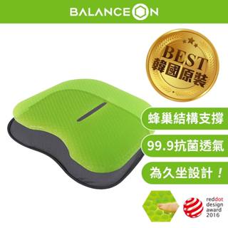 【倍力舒 BalanceOn｜凝膠一年保固】蜂巢凝膠健康坐墊 Fit 韓國進口 凝膠坐墊 透氣坐墊 涼感坐墊 蜂巢坐墊