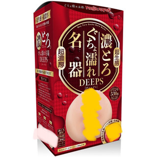 日本Magic eyes DEEPS 超濃厚超生感濡名器 男用自慰器 飛機杯 自慰套 情趣用品