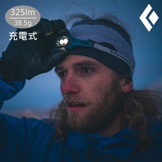 Black Diamond Deploy越野跑頭燈【溪流藍】620693救災 防災