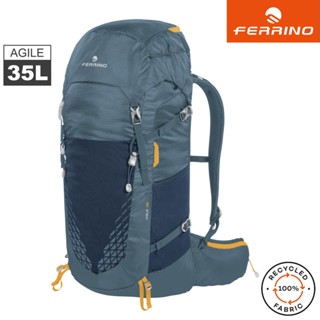 Ferrino 輕量登山健行揹包 35L 灰藍 Agile 35 75223 / 登山 健行 旅行 後揹包