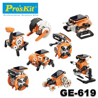 【3CTOWN】含稅公司貨 ProsKit 寶工 GE-619 淘氣小8 八變太陽能機器人 臺灣製造 組裝模型DIY