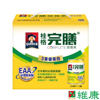 桂格 完膳營養素3重優蛋白 250ml (6入組) 維康