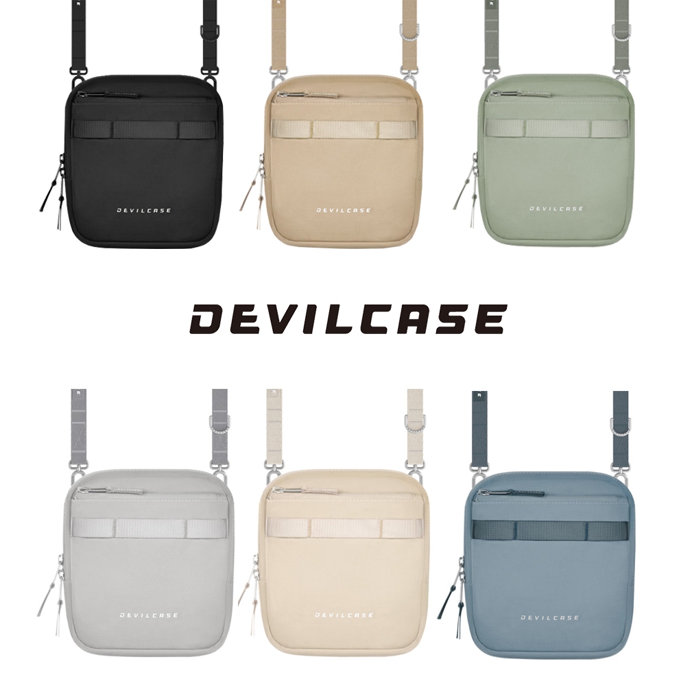 DEVILCASE 斜包 側包 斜背 小方包 可調背帶 掛繩 收納包 包包 惡魔 手機殼 防摔殼 Bag