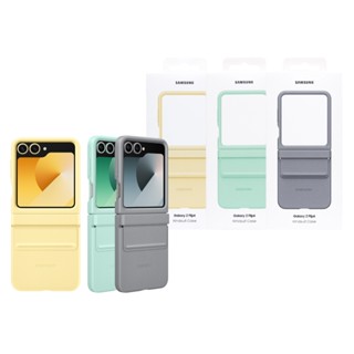 SAMSUNG 原廠 Galaxy Z Flip6 純素皮革保護殼【盒裝】EF-VF741