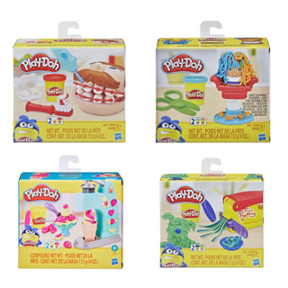 培樂多PlayDoh 經典系列迷你遊戲組 4款