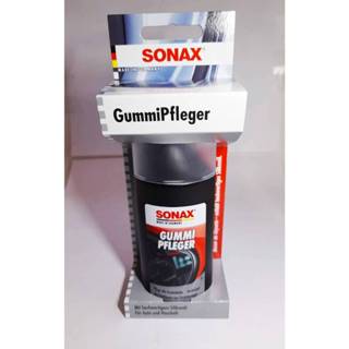 《代理商公司貨含稅附發票》德國 SONAX 舒亮 橡膠護條活化劑 橡膠還原 橡膠保護 飾條 膠條保養 白化 龜裂 延長壽
