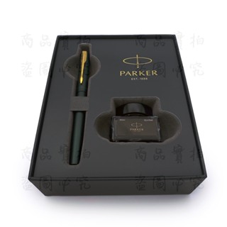 PARKER 派克 威雅XL系列 森林綠墨水禮盒組鋼筆 F尖