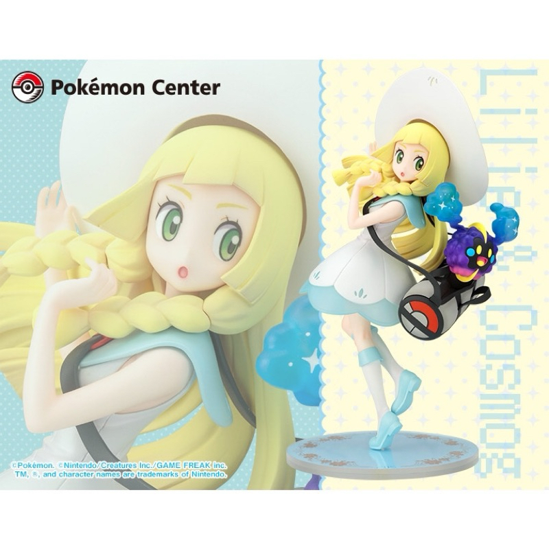 全新未拆 現貨 日版 寶可夢中心限定 壽屋 Artfx J 寶可夢 莉莉艾 & 小星雲 1/8 PVC 完成品 莉莉愛