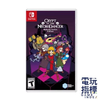 【電玩指標】十倍蝦幣 NS Switch 節奏地牢 中文版 節奏 地牢 畫素 音樂 冒險 策略 對戰 RPG 養成 闖關