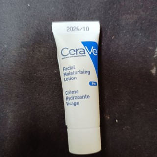 【全新買就送小禮】CERAVE 適樂膚 全效超級修護乳3ml 隨身瓶 試用組 旅行組 便宜賣