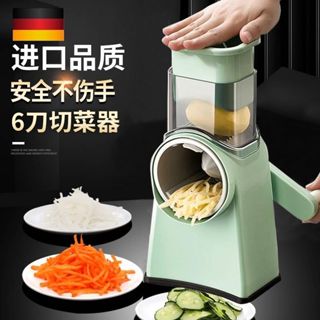 👍新品免運 切菜機 切菜器 削皮機 刮刀 刨刀 暴風家用切菜器滾筒切絲切片神器多功能切絲刨絲器擦土豆絲神器