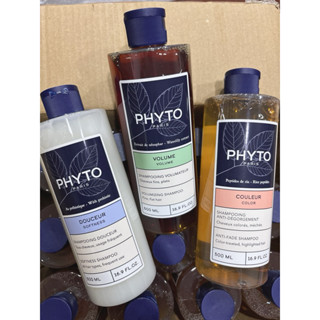 現貨！正品 髮朵PHYTO法國植萃洗髮精 200ml ( 16賦活煥髮 聰明平衡能量 豐盈蓬鬆能量 )