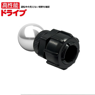 吸盤 沙包車架 加長 球頭 Garmin DriveSmart 86 Garmin86 DriveSmart86 轉接座