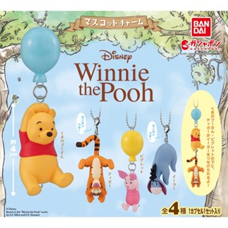 【日日好貨店】扭蛋｜小熊維尼公仔吊飾 全4款｜BANDAI｜現貨 快速出貨