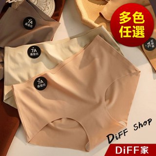 【DIFF】舒適不悶熱親膚中腰內褲 無痕內褲 內褲 小褲褲 三角褲 內衣褲 女裝【U22】