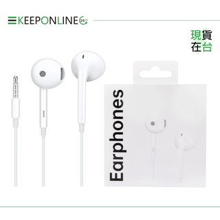 OPPO 原廠 3.5mm 半入耳式耳機 高品質線控 - 白【MH135】盒裝
