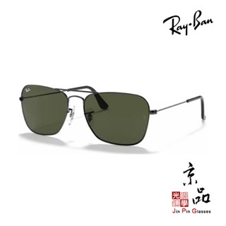 RAYBAN RB 3136 004 58mm 鉄灰色 G15墨綠鏡片 雷朋 太陽眼鏡 臺灣經銷商公司貨 JPG京品眼鏡