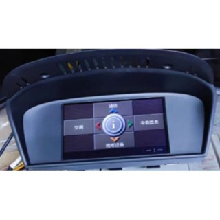 寶馬BMW 5 E60 E61 530 525 前期原廠CIC CCC 中控螢幕