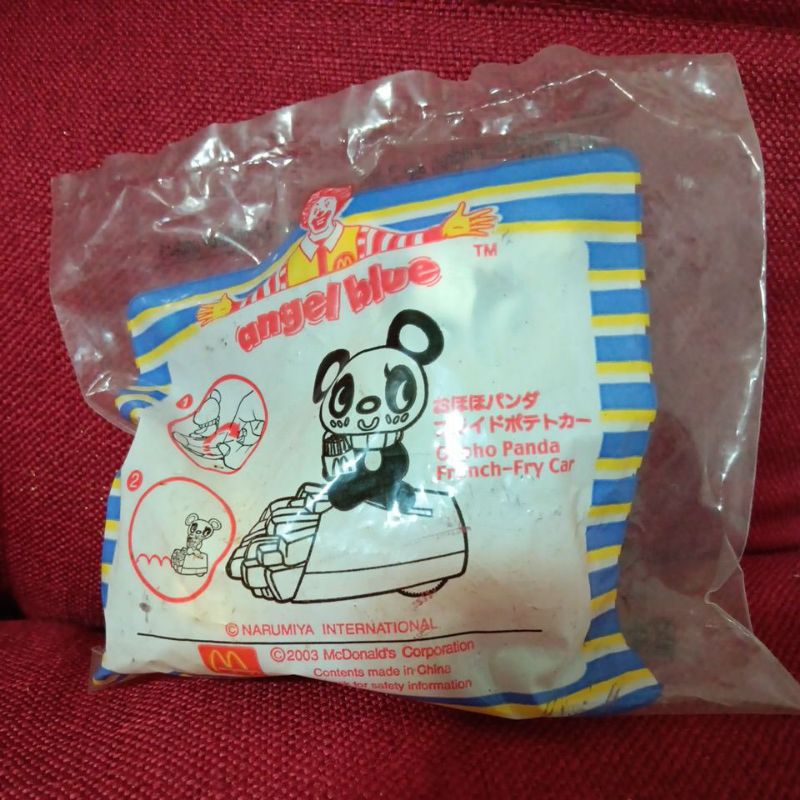 早期2003年 麥當勞玩具 貓熊薯條車