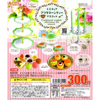 ToysSpirits 迷你下午茶組模型 甜點 馬卡龍 蛋糕架 下午茶 道具 扭蛋 轉蛋 森林家族 娃娃屋
