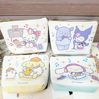 正版現貨🎵三麗鷗 零錢包 Hello kitty 皮革零錢包 小錢包 酷洛米 大耳狗 布丁狗 票卡收納包 小T型包