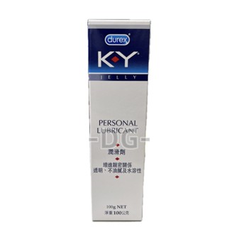 -DG- 杜蕾斯durex KY潤滑劑 潤滑凝膠 100公克 另售保險套
