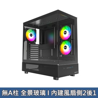 【MONTECH 君主】XR 黑 全景玻璃透側機殼 (ATX/Type-C/內建風扇側2後1/無A柱)