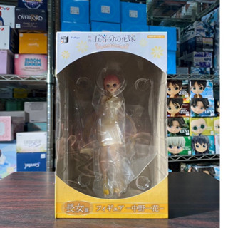 🌀日版客🌀 日版 五等分的花嫁 FuRyu 一番賞 長女賞 中華旗袍 中野一花 China Princess 景品 公仔