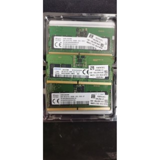拆機新品 筆記型電腦 DDR5 8G 5600 PC5 8GB 筆電 記憶體