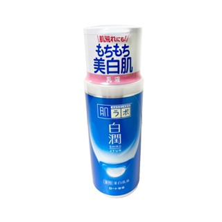 ROHTO樂敦製藥 肌研 白潤美白乳液 140ml【Donki日本唐吉訶德】