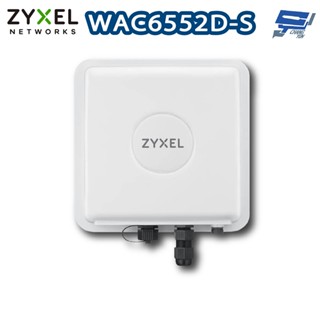 昌運監視器 ZYXEL 合勤 WAC6552D-S 802.11ac 戶外型無線基地臺 路由器 分享器