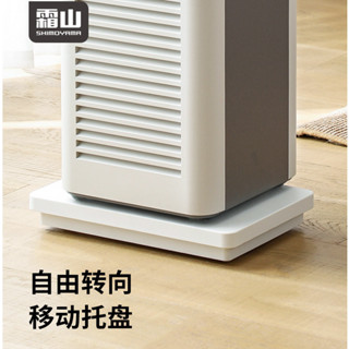 平板車 移動託盤 家用重物底座 花盆支架 電器小推車 便攜式帶輪搬運車電腦主機移動支架