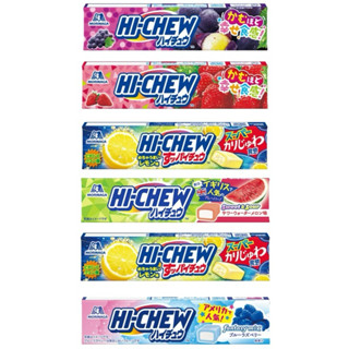 現貨🔥Morinaga 🇯🇵日本森永 ハイチュウ Hi-Chew 嗨啾夾心軟糖 12粒