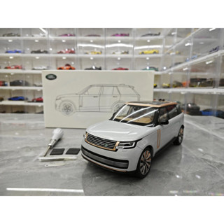 【ERIC】1:18 1/18 LCD Land Rover Range Rover SV 2022 金屬模型車