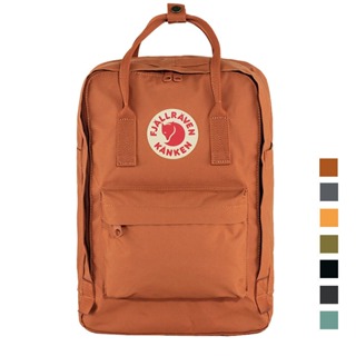 【Fjallraven 北極狐】Kanken Laptop 15吋 筆電後背包 多色 電腦背包 書包 23524