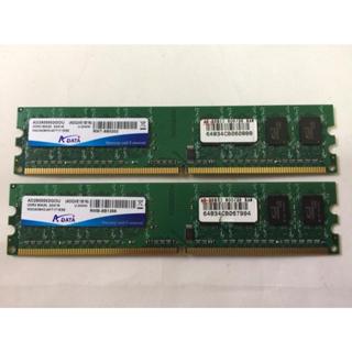 威剛 ADATA 記憶體 2G DDR2 800 PC2-6400 2GB 桌機 桌上型