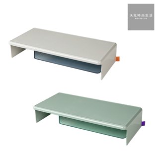 【Deli得力】XDOMO收納盒/XDM32/螢幕增高架/淺灰/綠色/466x230x97mm|沃克