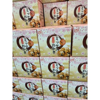 TRYGOODZ 綜合米果 航空米果 米果 米菓 翠菓子 翠果子 脆果子 綜合米果 20公克 X 30包 禮盒 豆之家