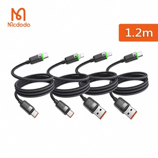 🔥現貨快速出貨🔥MCDODO麥多多【磁吸線】Type-C/Lightning 磁吸編織充電傳輸線 自帶LED燈圈1.2M