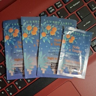 L’ERBOLARIO 蕾莉歐 丹吉爾之夜 沐浴膠 香水 潤膚霜 潔膚乳 柑橘調 試用品 專櫃現貨