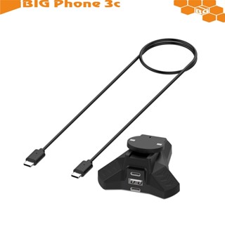 BC【滑鼠充電底座】適用 Logitech 羅技 G PRO Wireless 1 / 2 / 3 / 4 充電線