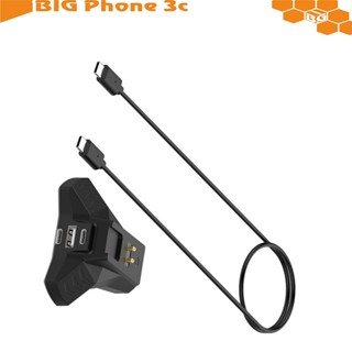 BC【滑鼠充電底座】適用 Razer 雷蛇 Deathadder v2 Pro 充電座