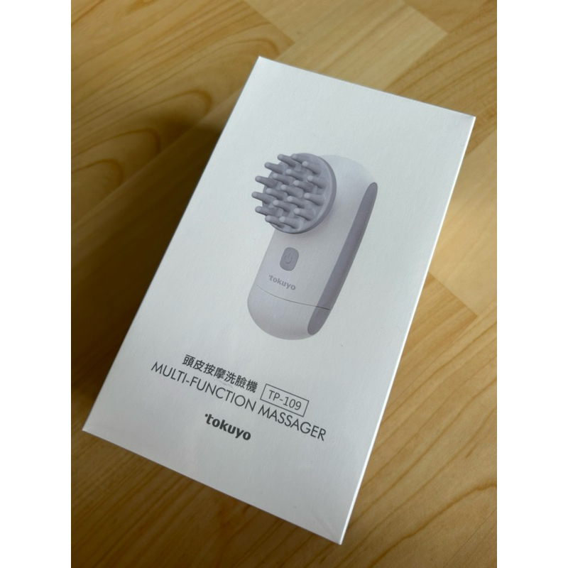 全新Tokuyo 3合1頭皮按摩洗臉機 (TP-109)交換禮物最佳選擇