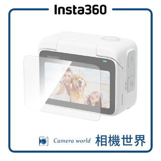 【原廠配件】Insta360 GO 3 / 3S 螢幕保護貼 公司貨