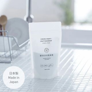 木村石鹼 日本製🇯🇵臺灣現貨📦 排水口清潔劑 不刺鼻 廚房 衛浴 水槽 家庭清潔 除菌 除垢 洗淨 居家清潔 居家裝飾