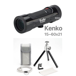 ⚡️閃電出貨【全新正版】日本 Kenko 60倍變焦 單筒望遠鏡 15~60×21 21mm口徑