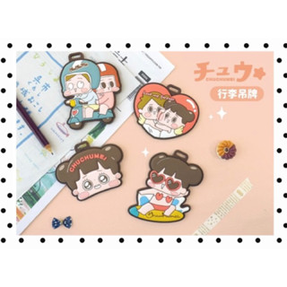 🛩 啾啾妹系列 CAE-243 行李吊牌(每款尺寸不同請參照商品介紹)
